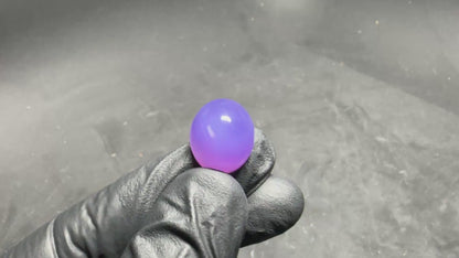 13.6 Ct Dark Blue Oval Chalcedony Cab