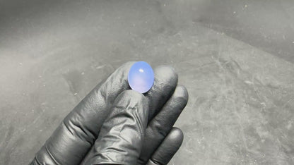 11.5 Cts Chalcedony Oval Cabochon
